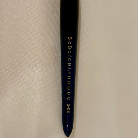 BOBO/CHIKUHODO FUDE EYESHADOW BRUSH - Picture 3 of 3